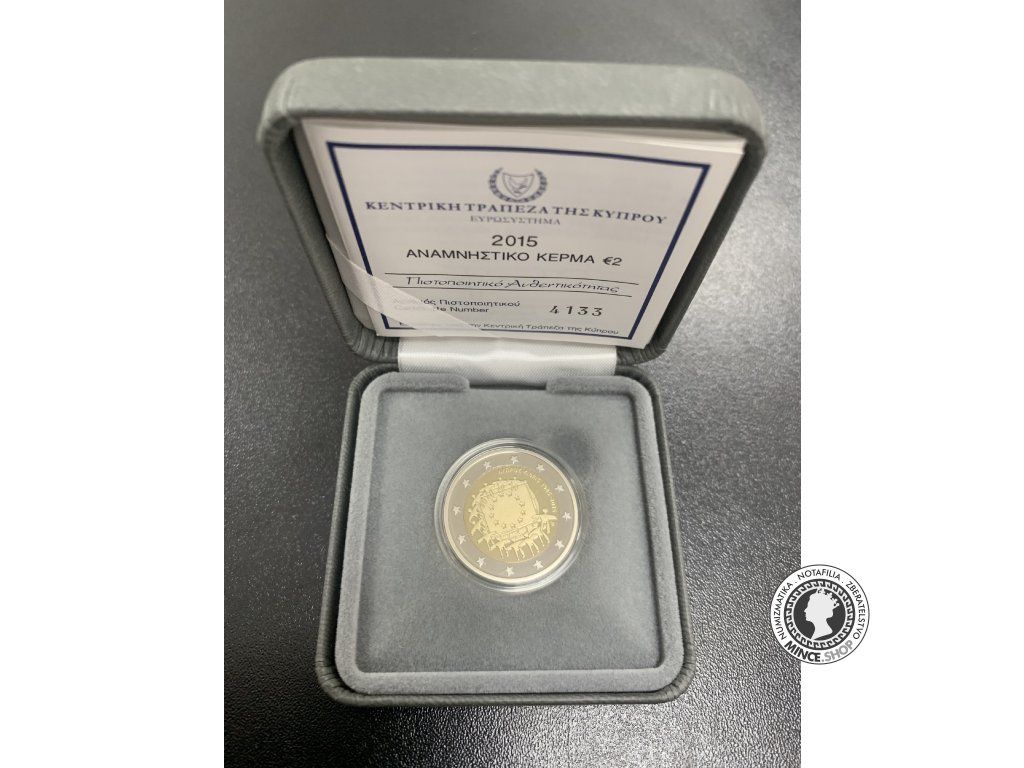 2 euro 2015 Cyprus PROOF Európska vlajka - 30. výročie vzniku vlajky Európskej únie