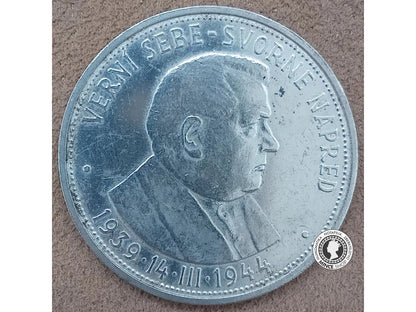 50 koruna - Slovenský Štát - 1944 - Dr. Jozef Tiso
