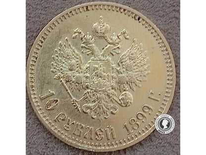 10 rubeľ - Cárske Rusko - 1899