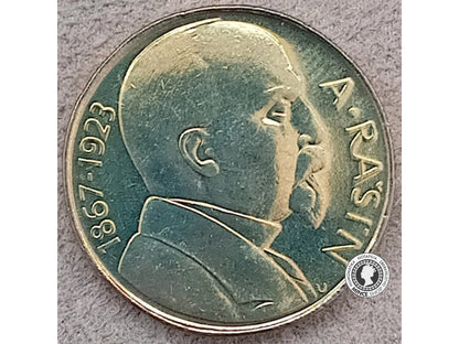 10 koruna - Česko-Slovensko - 1992 - A.Rašín - UNC