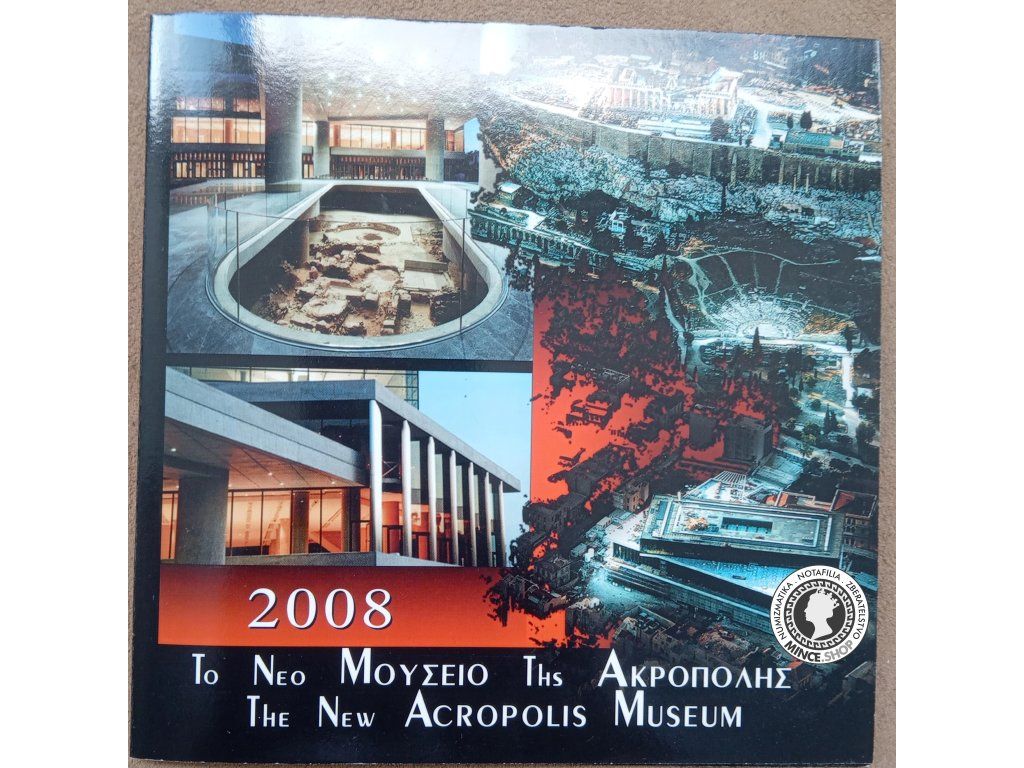 2008 Grécko THE NEW ACROPOLIS MUSEUM sada