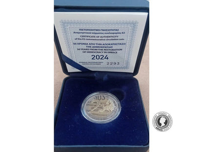 2 euro 2024 Grécko PROOF - 50.years from the restoration of democracy in Greece