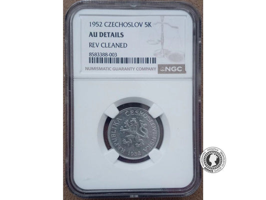 5 koruna - Česko-Slovensko - 1952 - AU Details