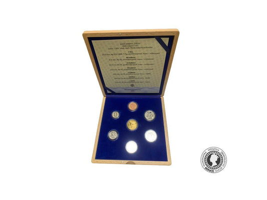 Sada mincí ČSSR 1963 proof, náklad 350ks, číslované, 1 Kčs Ag 925/1000, 7,9g pozlátené